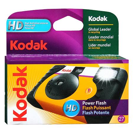 I see there is another type of KOdak one time use cameras. what is the difference between them?